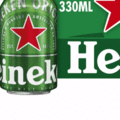 Heineken Premium Pilsener Bier 330ml