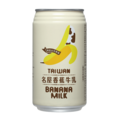 Banana Milk Drink