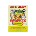 Sun-Dried Knife Cut Noodles - Vegan XO