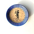 Bliss Sesame Dip