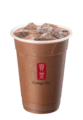 Chocolate Milk Tea
