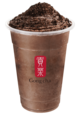 Chocolate Cookie Grani-Tea
