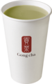 Hot Matcha Milk Tea