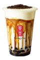 Cheesy Dirtea