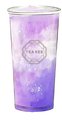 43. Taro Milkshake