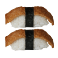 Nigiri inari