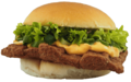Mexicano Burger