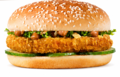Chicken Saté