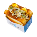 Egg, Cheese & Mushrooms