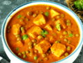 Matar Paneer