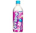 Ramune Grape