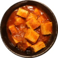Medium Honey Tofu