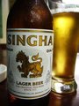 Singha bier