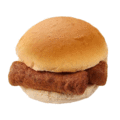 Broodje frikandel