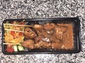 Kipsate 3 stokjes (huisgemaakt)