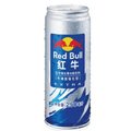 Red Bull Energy Drink Sky Candy Japan 250ml