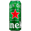 Heineken Premium Pilsener Bier 500ml