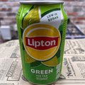 Ice tea green (33cl)