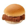 Frikandel