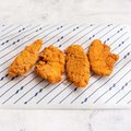 Spicy chicken tenders 4st