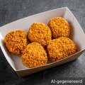 Kipnuggets 5 stuks