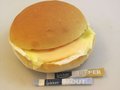 Gebakken ei met kaas