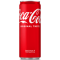 Coca Cola blik