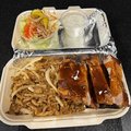 Menu B