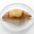 Calzone pollo speciaal