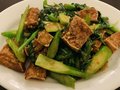 V08 Tofu w/ Chinese Green
