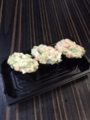 Sake sarada