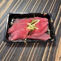 tonijn sashimi ponzu