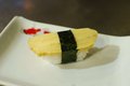 Nigiri Tamago