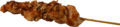 Yakitori (6 st.)