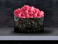 Tuna gunkan