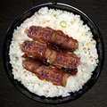 Usuyaki Rice bowl