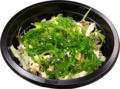 48. Wakame salade
