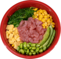 91. Poke Bowl Tonijn