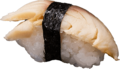 113. Saba nigiri