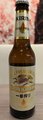 Kirin fles