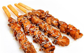 Yakitori skewer