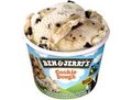 Cookie dough (100ml)