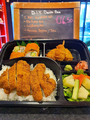 D.I.Y Bento box