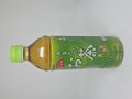 Sangaria Japanse Groene Thee