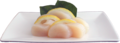 Scallop
