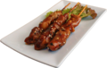 Yakitori