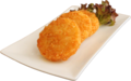 Crispy potato