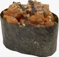Spicy Tuna Gunkan