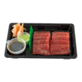 Sashimi Tonijn