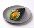 47. Handroll Garnaal